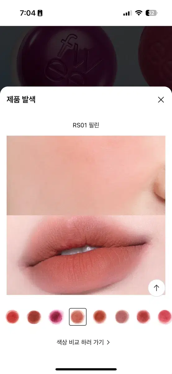 thumbnail-4